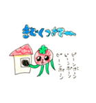 たまくらげ♡もぐあなご（個別スタンプ：16）