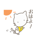 しろねこさん 7（個別スタンプ：1）