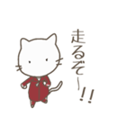 しろねこさん 7（個別スタンプ：31）