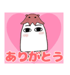 めんだこ＆メジェド（個別スタンプ：4）