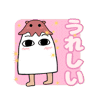 めんだこ＆メジェド（個別スタンプ：15）