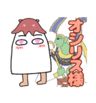 めんだこ＆メジェド（個別スタンプ：20）