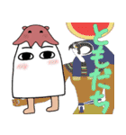 めんだこ＆メジェド（個別スタンプ：21）