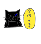 カワイイ黒ねこ（個別スタンプ：23）