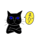 カワイイ黒ねこ（個別スタンプ：28）