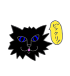 カワイイ黒ねこ（個別スタンプ：36）