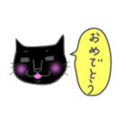 カワイイ黒ねこ（個別スタンプ：38）