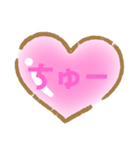 ラブラブ会話1（個別スタンプ：3）