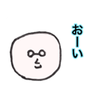 まるい存在（個別スタンプ：6）