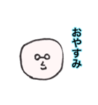 まるい存在（個別スタンプ：14）
