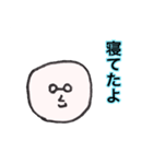 まるい存在（個別スタンプ：19）