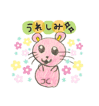 子どものお絵描き✨（個別スタンプ：7）