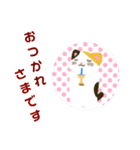 秋用スタンプ（個別スタンプ：1）