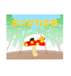 秋用スタンプ（個別スタンプ：2）