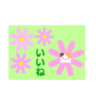 秋用スタンプ（個別スタンプ：6）
