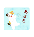 秋用スタンプ（個別スタンプ：10）