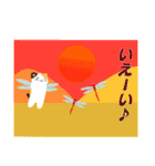 秋用スタンプ（個別スタンプ：11）