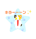 秋用スタンプ（個別スタンプ：13）