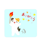 秋用スタンプ（個別スタンプ：14）