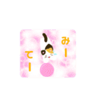 秋用スタンプ（個別スタンプ：16）