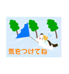 秋用スタンプ（個別スタンプ：20）