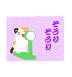 秋用スタンプ（個別スタンプ：22）