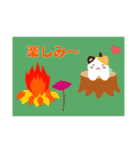 秋用スタンプ（個別スタンプ：24）