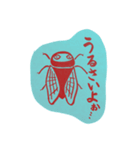 虫の声（個別スタンプ：2）