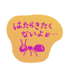 虫の声（個別スタンプ：3）