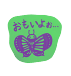 虫の声（個別スタンプ：6）