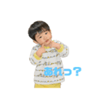 そうのいる生活！（個別スタンプ：1）