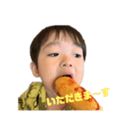 そうのいる生活！（個別スタンプ：5）