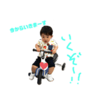 そうのいる生活！（個別スタンプ：8）