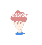 パステルボーイ（個別スタンプ：2）