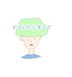 パステルボーイ（個別スタンプ：6）