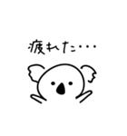 同棲コアラ（個別スタンプ：15）