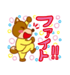 太極拳わんこスタンプ（個別スタンプ：6）