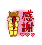 太極拳わんこスタンプ（個別スタンプ：8）