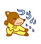 太極拳わんこスタンプ（個別スタンプ：16）