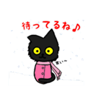 黒猫(ネロ～冬編～)（個別スタンプ：13）