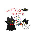 黒猫(ネロ～冬編～)（個別スタンプ：21）