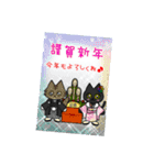 黒猫(ネロ～冬編～)（個別スタンプ：35）