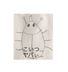 キモカワな動物スタンプ（個別スタンプ：3）