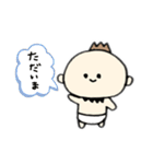 のとちゃん。2（個別スタンプ：1）