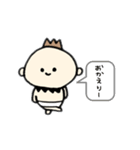 のとちゃん。2（個別スタンプ：2）