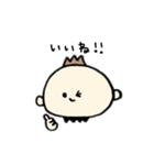 のとちゃん。2（個別スタンプ：3）
