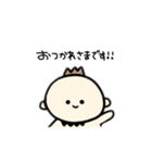 のとちゃん。2（個別スタンプ：4）