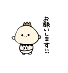 のとちゃん。2（個別スタンプ：5）