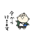 のとちゃん。2（個別スタンプ：8）