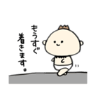 のとちゃん。2（個別スタンプ：9）